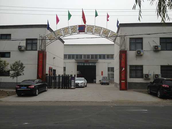 工廠廠區(qū)大門