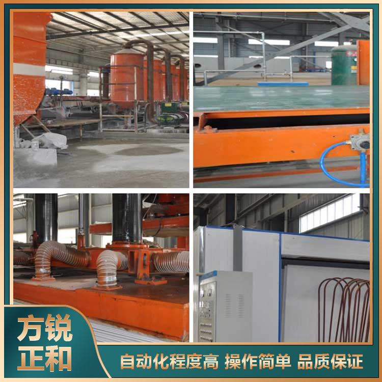 硅酸鈣板設(shè)備生產(chǎn)線(xiàn)