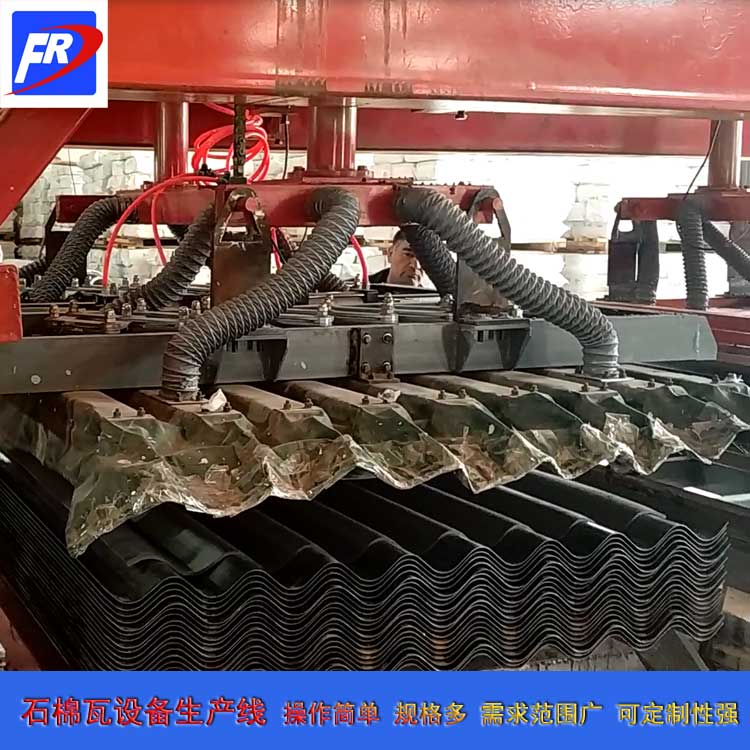 新型全自動石棉瓦設(shè)備