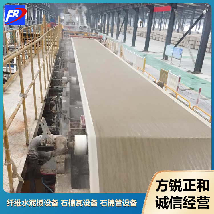水泥纖維板設備