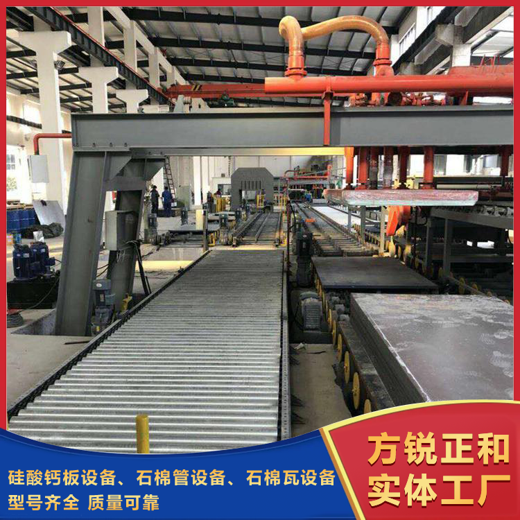 石棉瓦機(jī)設(shè)備生產(chǎn)線(xiàn)
